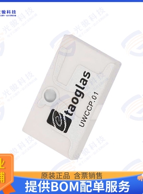 UWCCP.01 射频元件ACCURAUWB UWCCP.01 6-7 GHZ EMBED