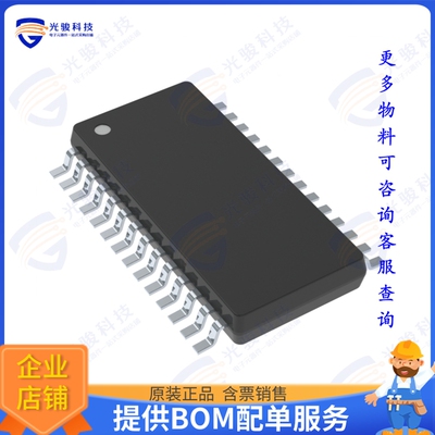 PCF7953MTTC1AC2200 射频元件IC KEYLESS ENTRY/GO 28TSSOP