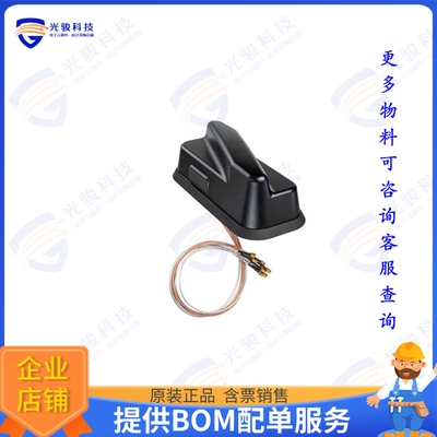 GL9X1AX-TRB-KIT 射频元件TROOPER II SLENDER DUAL CARRIER