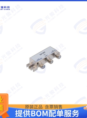 LCDP1007 射频元件DIPLEXER 75 OHM TYPE F FEMALE, 5