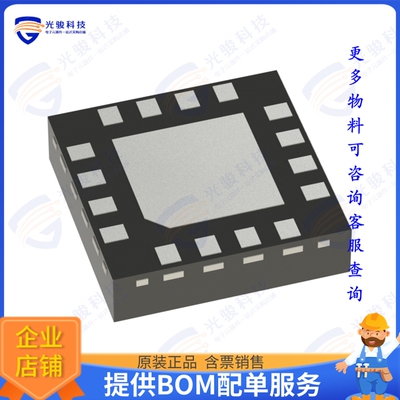 BGAP2D20AE6327XTSA1 射频元件WIRELESS INFRASTRUCTURE
