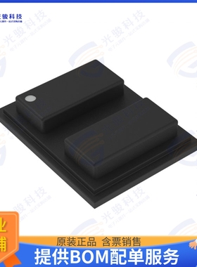 B39781B8005P810 射频元件RF DUPLEXER 751MHZ/782MHZ 9SMD