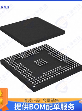 SPC5746RK1MMT5集成电路IC MCU 32BIT 4MB FLASH 252MAPBGA
