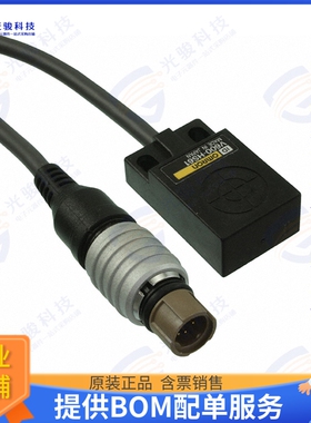 V600-HS61 2M 射频元件RFID READER R/W 530KHZ W/2M CAB
