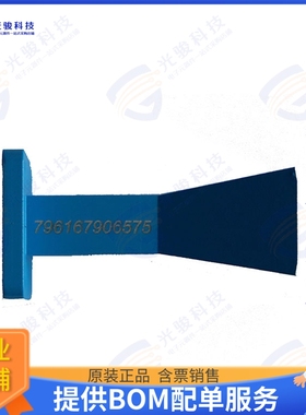 AN.HORN.5G.MMWAVE.26.40.WR28 射频元件Maswell 5G mmwave Horn