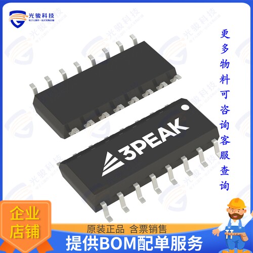 TPW4052-SR集成电路ANALOG SWITCH SP4T (SINGLE-POLE