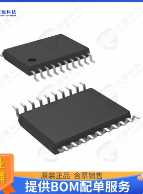 MC100EP40DTG集成电路IC FREQUENCY DETECTOR 20TSSOP