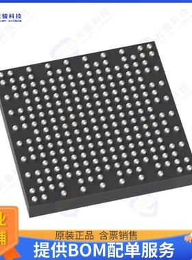 MIMXRT595SFFOCR集成电路IC MCU 32BIT 192KB ROM 249WFBGA