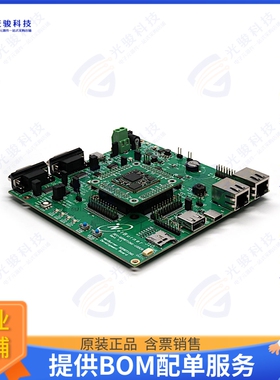 NNDK-SOMRT1061-KIT集成电路I.MXRT1061 DUAL ETHERNET SYSTEM
