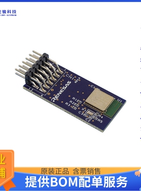 开发板扩展板RTKYRLG1D0B00000BJ《RL78/G1D BLE MODULE EXPANSIO