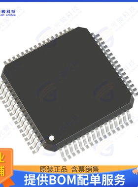 UPD78F0763GB-GAH-AX集成电路IC MCU 8BIT 32KB FLASH 64LFQFP