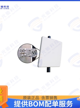 PE51FP1010 射频元件4.9 GHz to 5.8 GHz 23 dBi Broadb