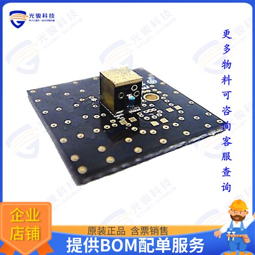 H2UB6D1K1B0100 射频元件PILLAR CHIP ANTENNA WIFI/BT 2400