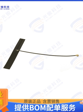 RPCF-W1B1-7910-O-W-001 射频元件ANTENNA FLEXIBLE PCB 863-928