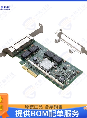 BCM95719A1904AC集成电路NETXTREME 5719 QUAD-PORT ETHERNE