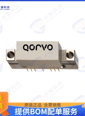 QPA3357 射频元件HYBRID, 24V, POWER DOUBLER, 1.2G