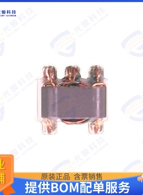 MABA-007493-CF4160 射频元件TRANSFORMER, 4:1 FLUX COUPLED, 1