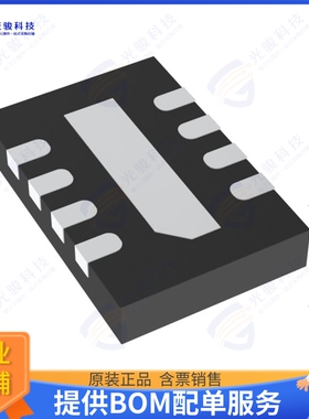 LTC4071IDDB#TRMPBF集成电路IC BATT CHG LI-ION 8DFN