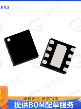 TQL9093 射频元件0.6-4.2 GHZ HIGH LINEARITY LNA