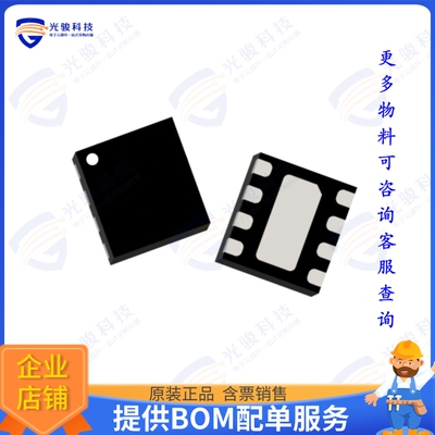 QPA9126TR7 射频元件HIGH LINEARITY GAIN BLOCK