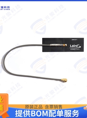 EMF2471A3S-10MH4L 射频元件ANT, MINI NANOBLADE FLEX, MHF4L