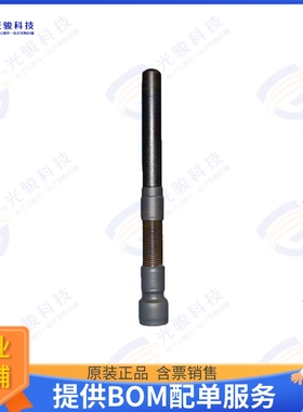 ADP24D51SBFRTM 射频元件2400/5100 MHZ DUALBAND SPNG BASE