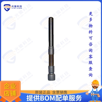 ADP24D51SBFRTM 射频元件2400/5100 MHZ DUALBAND SPNG BASE