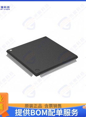 TC234LP32F200FABKXUMA1集成电路IC MCU 32BIT 2MB FLASH 144TQFP