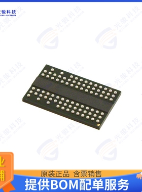 W9725G6KB25I TR集成电路IC DRAM 256MBIT 84-WBGA