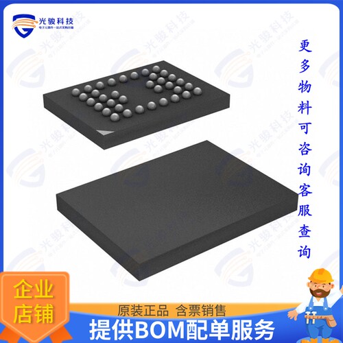 CY62138EV30LL-45BVXIT集成电路IC SRAM 2MBIT PARALLEL 36VFBGA