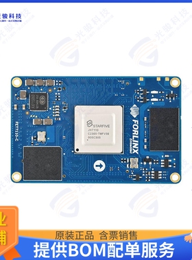FORLINX-FET7110-C+154GSE32GCF11集成电路StarFive JH7110, SOM,
