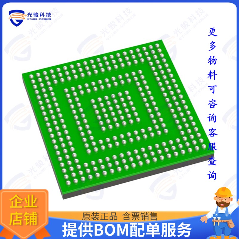 CYT4BFCCJDQ0BZEGS集成电路IC MCU 32BT 8.1875MB FLSH 320BGA - 实物图