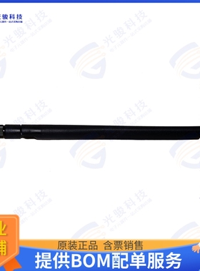 AEACAC198013-S5GNR 射频元件RF ANT 5GNR WHIP