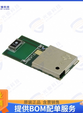 CC2564MODACMOG 射频元件RF TXRX MOD BLUETOOTH CHIP SMD