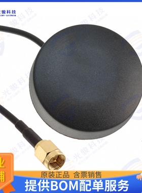 TANGO24/1M/SMAM/S/RP/17 射频元件RF ANT 2.4GHZ PUCK RP-SMA MA