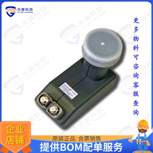 DGL902D 射频元件Digiwave Circular DSS Dual LNBF