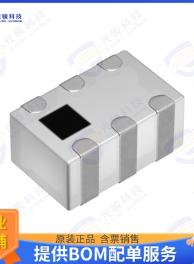 DPX205850DT-4055A1 射频元件RF DIPLEXER 1345MZ/4.125GHZ 0805