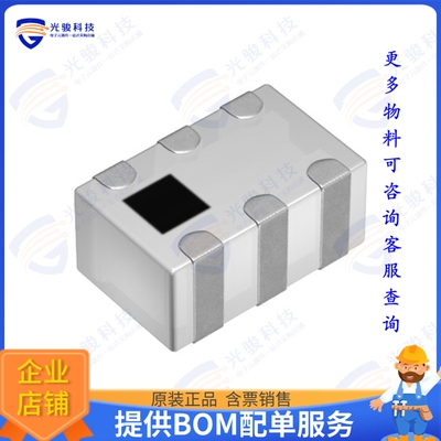 DPX205850DT-4055A1 射频元件RF DIPLEXER 1345MZ/4.125GHZ 0805