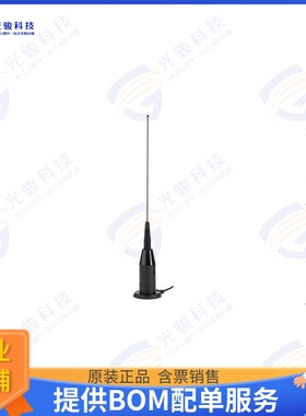 PCTWSLMR 射频元件RF ANT 155MHZ WHIP STR NMO