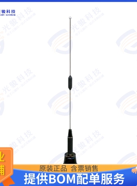 NMO150/450/758SF 射频元件ANTENNA TRIBAND 150/450/758MHZ
