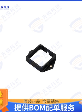 MB.A.MX2 射频元件SCREW MOUNT BRACKET FOR MAGMAX 2