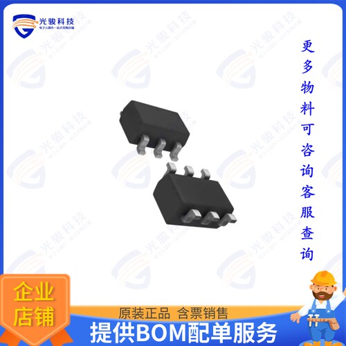 SL27511A集成电路LOW SIDE 1 4A 14NS 8NS 4.5V~20V