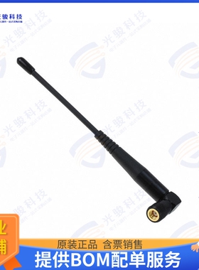 S161AH-915R 射频元件RF ANT 915MHZ WHIP RA RP-SMA MAL