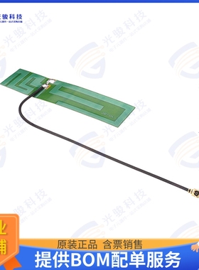 ANT-LPC-FPC-150 射频元件RF ANT LTE CBRS FLEX ADHES UFL