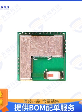 CYBLE-222014-01 射频元件RF TXRX MOD BLUETOOTH CHIP SMD