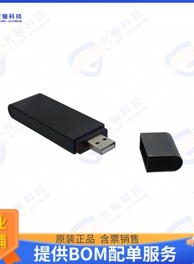 MOD-WIFI-AR9271 射频元件MOD-WIFI-AR9271(-ANT) IS USB WIF