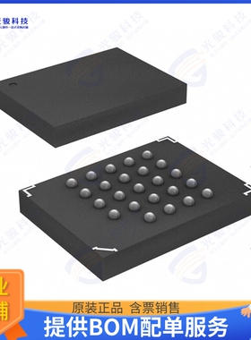 ATXP032-CCUE-T集成电路IC FLASH 32MBIT SPI/QUAD 24CBGA