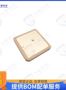 ANT2525B00DTGNSSS 射频元件ANTENNA PATCH GNSS