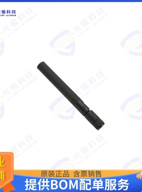 ANT-400-SFW 射频元件434 MHZ SWIVEL ANT FOR OUTDOOR