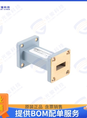 PEW42S001-1.5 射频元件WR-42 Straight Waveguide Section